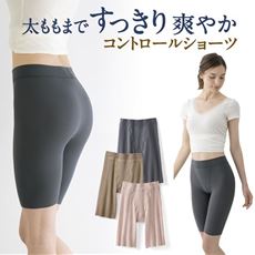 パンツがすっきりはけて涼やかコントロールショーツ(1枚ばきOK・はきこみ丈深め・綿混ストレッチ)