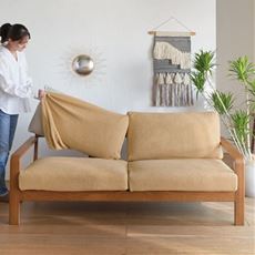 のびのびソファカバー(セパレートタイプ) はっ水加工付き