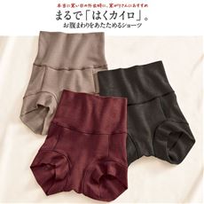 まるではくカイロ、お腹まわりをあたためるショーツ(はきこみ丈深め)