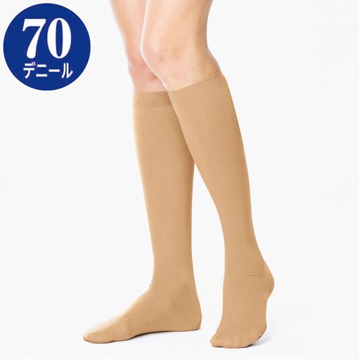 ハイソックス丈タイツ・70デニール・同色5足組(抗菌防臭・日本製)