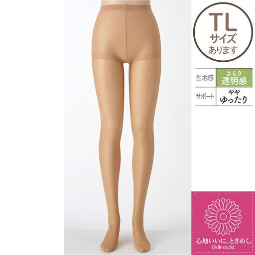 伝線しにくいパンティストッキング・同色3足組(さらり透明感・ややゆったり・静電気防止加工・抗菌防臭・つま先補強・日本製)