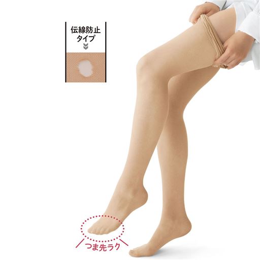 伝線しにくいパンティストッキング・同色10足組(ふんわり・ノーサポート・ノンラン編み・つま先補強・日本製)