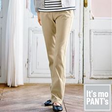 ニットデニムストレートパンツ(スマートニットジーンズ)(全方向ストレッチ・やわらか・選べる4レングス・洗濯機OK・1年中はける)