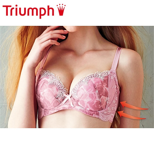 【レディース大きいサイズ】 3/4カップブラジャー(トリンプ)(ワイヤー入り) - セシール