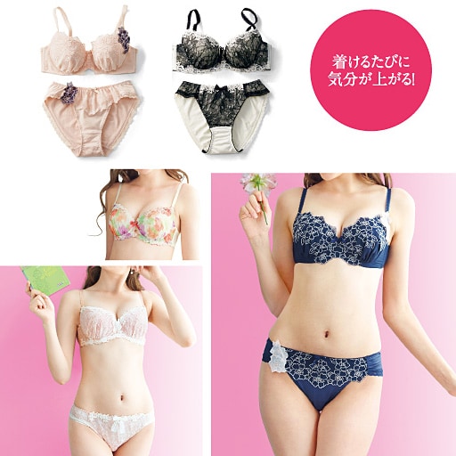 【SALE】 【レディース】 ブラジャー&ショーツペア(ソフトワイヤー入り・3/4カップ) - セシール