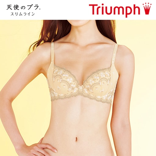 【レディース】 天使のブラ スリムライン ブラジャー(トリンプ) - セシール