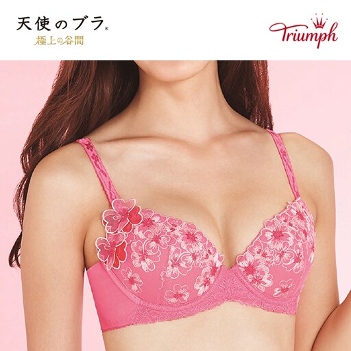 【レディース】 天使のブラ 極上の谷間 ブラジャー(トリンプ) - セシール