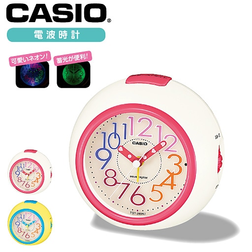 CASIO ころんとかわいい夜見え電波時計 - セシール