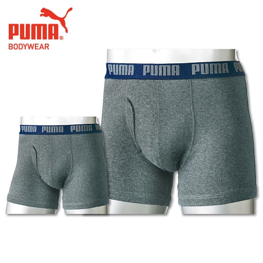 【メンズ】 PUMA®ボクサーブリーフ・2枚組 - セシール