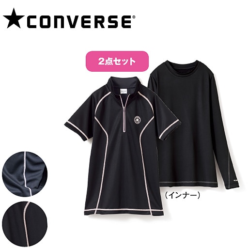 【レディース】 2点セット(CONVERSE) - セシール