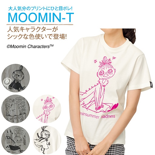 【レディース】 ムーミンTシャツ - セシール