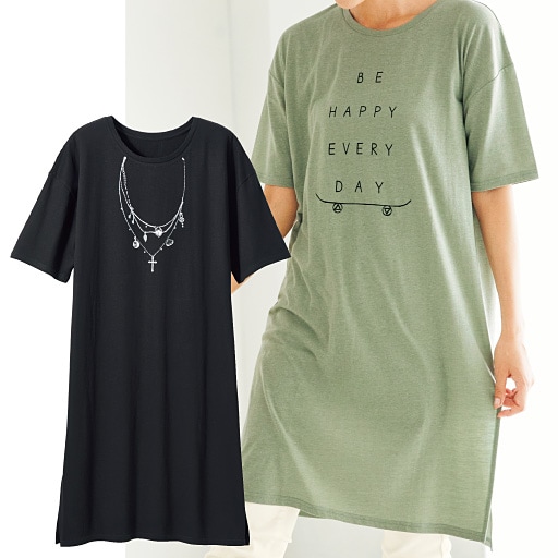 【レディース】 ゆったりクルーネックプリントロングTシャツ - セシール