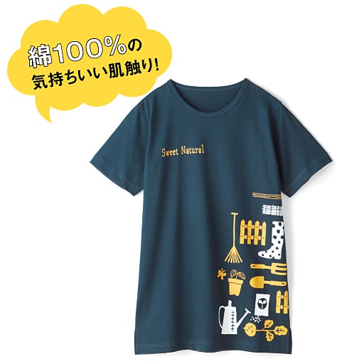 【SALE】 【レディース】 綿100%Tシャツ(セミロング丈) - セシール