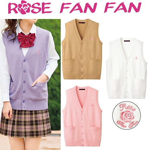 【SALE】 【ティーンズ】 ニットベスト(ROSE FAN FAN) - セシール