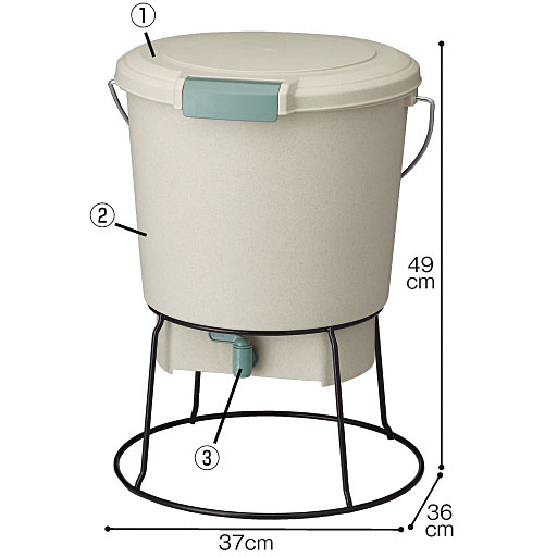 だんだん割り 生ゴミ発酵器 - セシール
