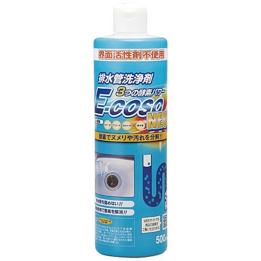 E-COSO 排水管洗浄剤NEO - セシール