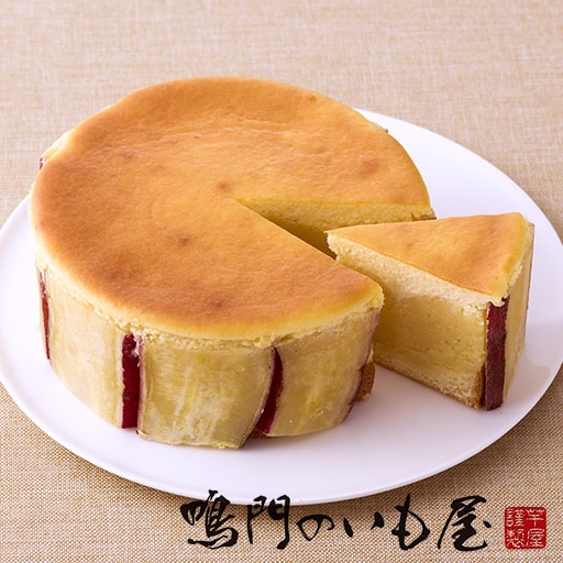 「鳴門のいも屋」なると金時 芋チーズケーキ - セシール