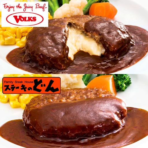 フォルクス&ステーキのどんハンバーグセット(計6個) - セシール